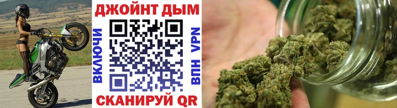 Купить закладку Гашиш Бутират Меф Канабис COCAIN Гагарин