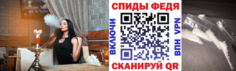 АМФ 98%  Купить где  Гагарин 