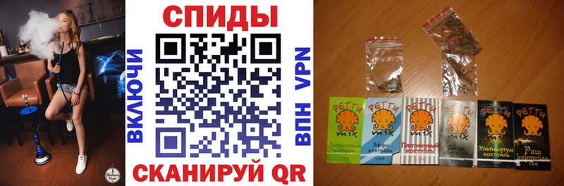 Купить закладки  Гагарин  Бутират BDO 33% 