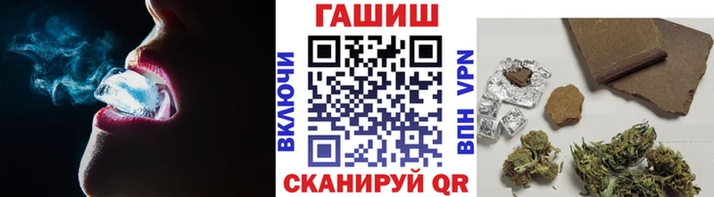 Купить  Гагарин  ГАШ убойный 