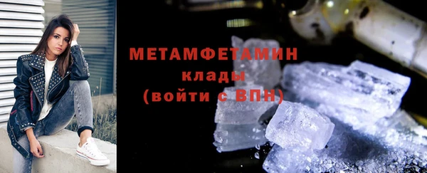 крисы Лабытнанги