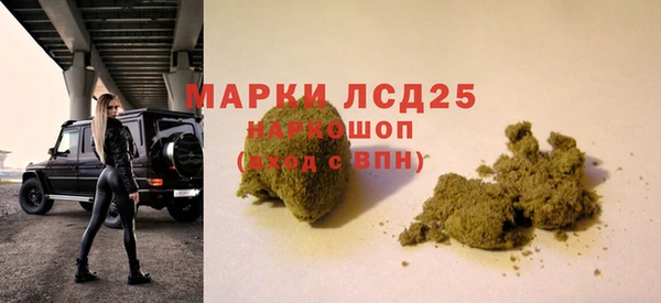 скорость mdpv Лиски