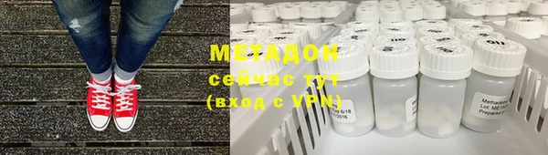 крисы Майский