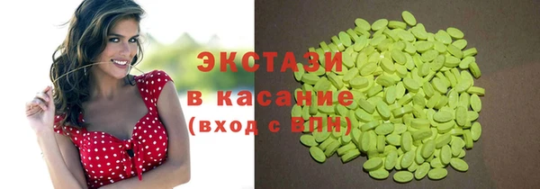 кокс Магадан