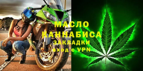 кокс Магадан