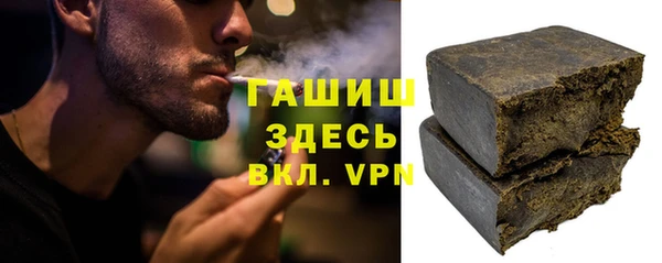 крисы Лабытнанги