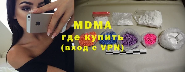 скорость mdpv Лиски