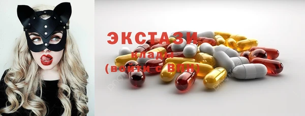 крисы Лабытнанги