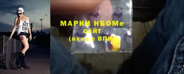 скорость mdpv Лиски
