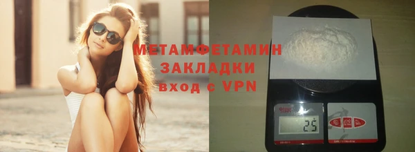 герыч Липки