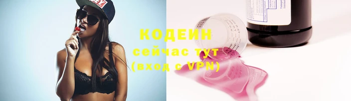 амфетамин Лихославль