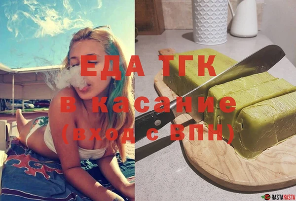 герыч Липки