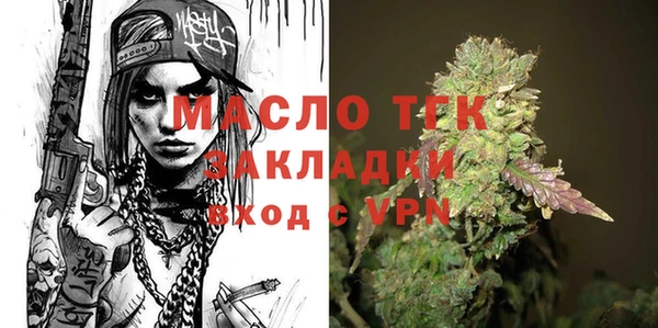 крисы Майский