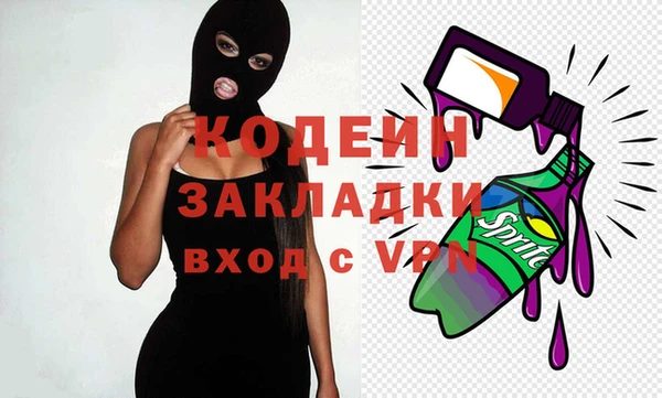 герыч Липки