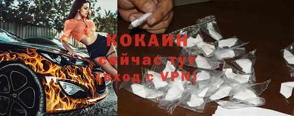 герыч Липки