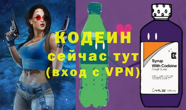 скорость mdpv Лиски