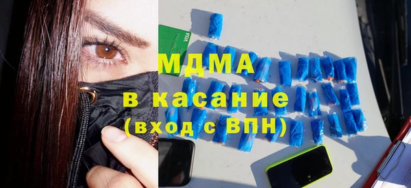 герыч Липки