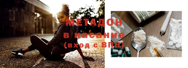 герыч Липки