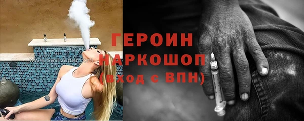 герыч Липки